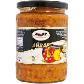 Hot ajvar of roasted peppers and eggplant